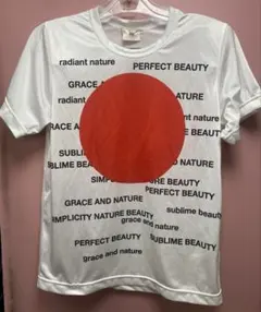 レア！07SS コムデギャルソン 日の丸 メッセージ Tシャツ Sのサムネイル