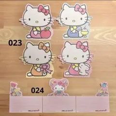 サンリオ　キティ　ダイカットメモ　バラメモ　ハローキティ