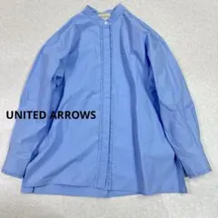 UNITED ARROWS✨UWSC ドルマン ギャザーシャツ ライトブルー - メルカリ