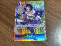 2026年最新】たしぎ パラレルの人気アイテム - メルカリ