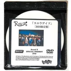 V系☆R指定☆スロウデイズ☆自主盤倶楽部☆特典☆DVD【4】 - メルカリ