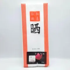 Item thumbnail for item 5f3b5b4d-b9ff-4a9b-8941-005c1df6bd18