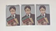 呪術廻戦 ファントムパレード 伊地知