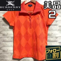 【フォロー割】 美品 バーバリーゴルフ ハーフジップポロ レディース サイズ2のサムネイル