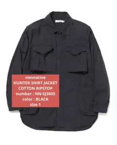 希少nonnative HUNTER SHIRT JACKET BLACK/1のサムネイル