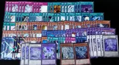 【高レアリティ】青眼デッキパーツ29枚セット 高レアリティ】青眼デッキパーツ29枚セット 遊戯王構築済み 青眼