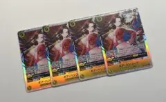 ボア・ハンコック SR (OP14-112)4枚セット