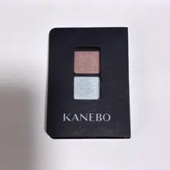 KANEBO アイシャドウ デュオ 2色セットのサムネイル