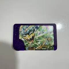 にゃおえ様 リクエスト 3点 まとめ商品