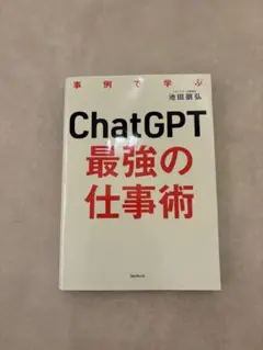 Item thumbnail for item 807abad0-eb88-46c9-9d46-a62c67e33f98