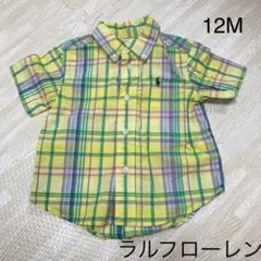 ラルフローレン 半袖シャツ チェックシャツ