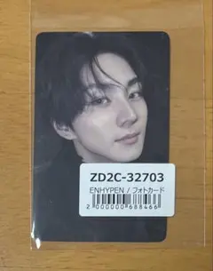 ENHYPEN ジョンウォン　ユニバ特典　THE SIN : VANISH