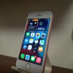 2026年最新】Iphone se 第1世代 simフリーの人気アイテム - メルカリ