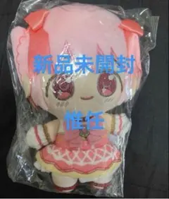 FGO バーヴァン・シー バーヴァンシー ぬいぐるみ 望月けい 俗世 個展