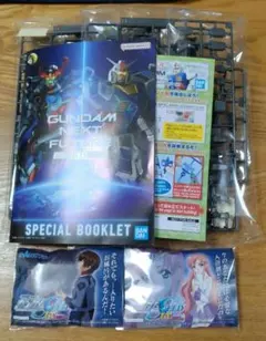 ほしまる様 リクエスト 2点 まとめ商品