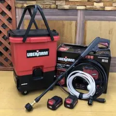 2025年最新】ウーバマン 高圧洗浄機の人気アイテム - メルカリ