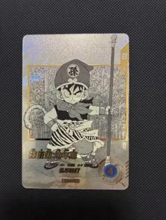 ドラゴンボール スーパーダイバーズ孫悟飯　幼年期パラレル横線なし超美品to様専用