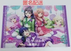 2026年最新】紡木吏佐 ブロマイドの人気アイテム - メルカリ