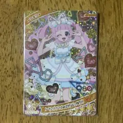 ひみつのアイプリ 6弾 シークレットフレンズバズリウムピュアホワイト ひまり