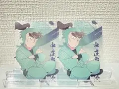忍たま乱太郎　トレーディングクリアカード　中在家長次