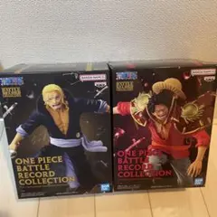 ワンピース バトルレコードコレクション フィギュア　ロジャー　レイリー