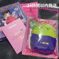 Mellojoy スクイーズ カップケーキか？ エイリアン