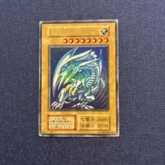 2026年最新】ブルーアイズホワイトドラゴンの人気アイテム - メルカリ