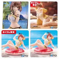 2025年最新】ライザ〜寝巻きVerの人気アイテム - メルカリ