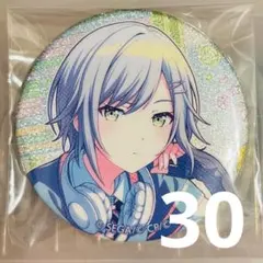 2025年最新】プロセカ グリッター缶バッジ 36 志歩の人気アイテム