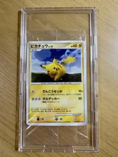 2026年最新】ポケモンカード ピカチュウLV.12 095/DP-P プロモの人気