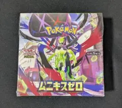 ポケモンカードゲーム 　ムニキスゼロ　新品未開封　シュリンク付き1BOX