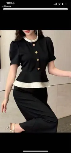 黒のフリル付きペプラムワンピース