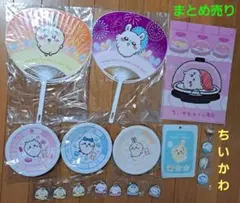 ちいかわ くら寿司 ハチワレ うさぎ フィギュア 缶バッジ マグネット 寿司皿