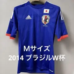 即購入⭕️】サッカー日本代表 香川真司 ユニフォーム 10番ブラジルW杯