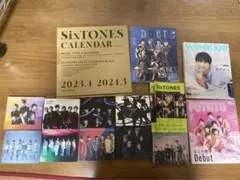 SixTONES カレンダー・雑誌・アルバムセット