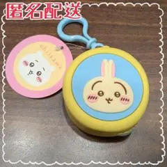 きのこ様 リクエスト 2点 まとめ商品