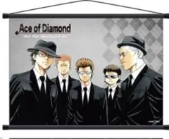 2026年最新】ダイヤのa 京まふの人気アイテム - メルカリ