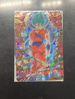 ゴジットプロフ必読様専用スーパードラゴンボールヒーローズ 孫悟空 HGD2-17