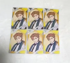 れ*可様 にじさんじ 伏見ガク チェキ