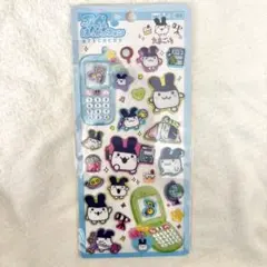 【正規品】平成はっぴーフォン みみっち