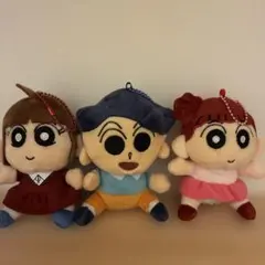 クレヨンしんちゃん ぬいぐるみ 3体セット