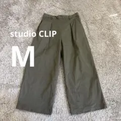 studio CLIP スタディオクリップ　タック入りワイドパンツ　M カーキ