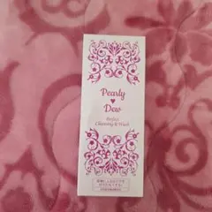 パーリーデューパーフェクトクレンジング&ウォッシュ 570ml 洗顔料