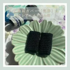 Item thumbnail for item 54e13e83-3dbe-45bd-bfe5-e6cc8fc5de14