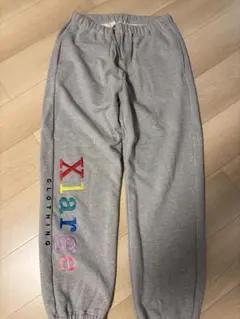 スウェットパンツ