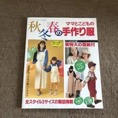 Item thumbnail for item 0efc0408-d23b-4af2-b2ad-01de7ccb0f71