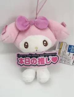 Item thumbnail for item cf1348cd-faf8-4137-ae4c-660722b93217