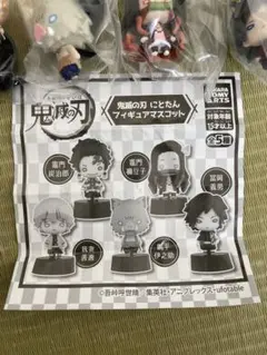 鬼滅の刃　にとたんフィギュア　我妻善逸