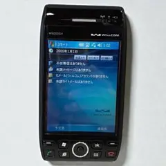 2026年最新】WS003SHの人気アイテム - メルカリ