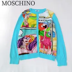【モスキーノMOSCHINO】ジェレミースコット　コットン アメコミカーディガンのサムネイル